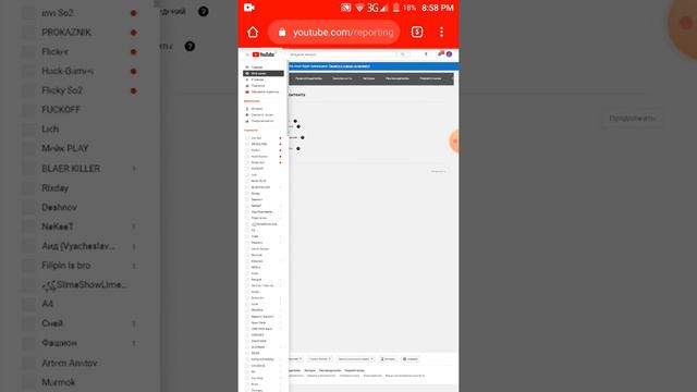 КАК СДЕЛАТЬ РАЗДЕЛЫ НА КАНАЛЕ "ОБЗОР" смотреть онлайн