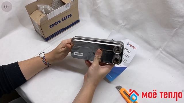 Теплообменник ГВС для котла Navien ACE Coaxial 10-20К. Запчасти Navien ACE Coaxial. Навиен эйс. смотреть онлайн