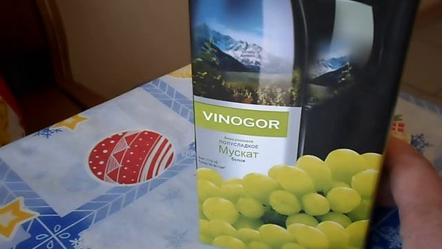 ОБЗОР ПОКУПОК: ПЯТЕРОЧКА 23.02.2018 / ХОТЕЛИ ОБМАНУТЬ НА ПУБЛИЧНОЙ ОФЁРТЕ смотреть онлайн