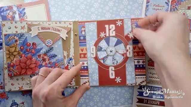 #SM_спСнеговичковыеЗабавы смотреть онлайн