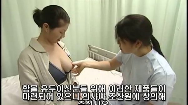 母乳 育儿