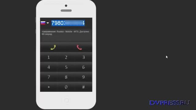 Бесплатные Звонки Онлайн Как Позвонить С Компьютера На Телефон Бесплатно смотреть онлайн