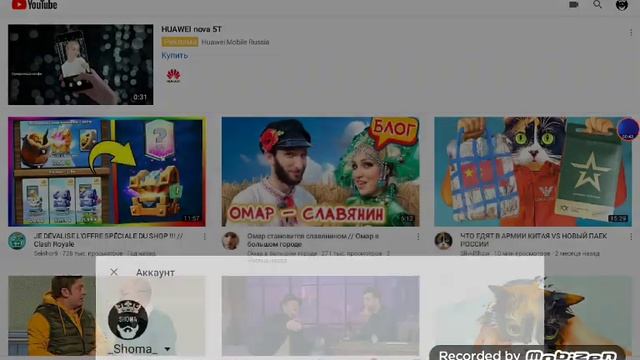Как поставить ссылку на видео ? смотреть онлайн