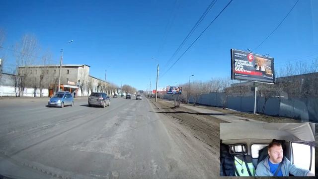 Курган // проезд по городу. смотреть онлайн