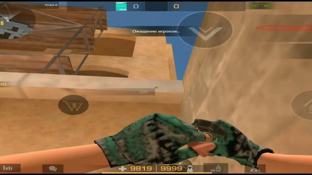 ФИШКИ ОТ ГЛОБАЛА В СТАНДОФФ 2? смотреть онлайн