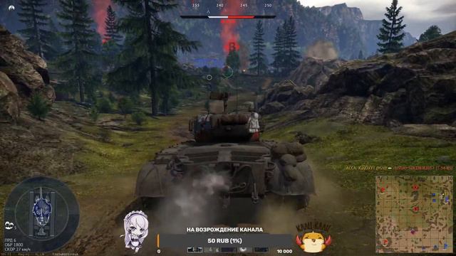 НАБИВАЕМ ПОЛКОВУЮ АКТИВНОСТЬ, ИГРАЕМ В ТУРНИРЫ, ТЕХНИКА ИЗ ЧАТА | WAR THUNDER СТРИМ 16+ смотреть онлайн