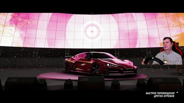 ХОЧУ в ПОДАРОК KOENIGSEGG ONE ● FORZA HORIZON 5 смотреть онлайн