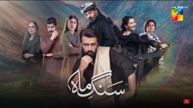 Top 25 Best Pakistani Dramas||Best Pakistani Drama Serials You Must Watch||Best Drama Serials