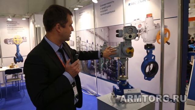 АБС ЗЭиМ автоматизация. Презентация новинок электроприводов порталу Armtorg.ru на PCVExpo 2016.