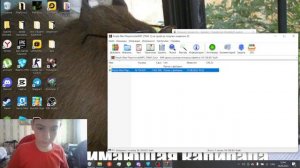 как скачать скин для гаррис мод