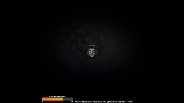 ЗАВЕРШАЕМ ВЕТКУ STB-1 И ПОКУПАЕМ НОВУЮ ДЕСЯТКУ! смотреть онлайн