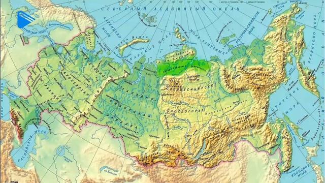 8 класс – География - Особенности рельефа России смотреть онлайн