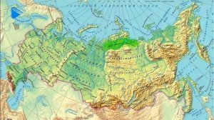 8 класс – География - Особенности рельефа России