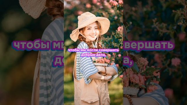 ЕФЕСЯНАМ 2 : 10 смотреть онлайн