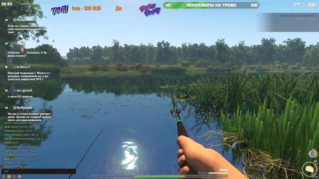 THE FISHER ONLINE.ПЕРВЫЙ ЗАПУСК ИГРЫ.СРАВНИМ ПОТЕСТИМ. смотреть онлайн