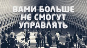 За пределами среды - Жак Фреско - Проект Венера