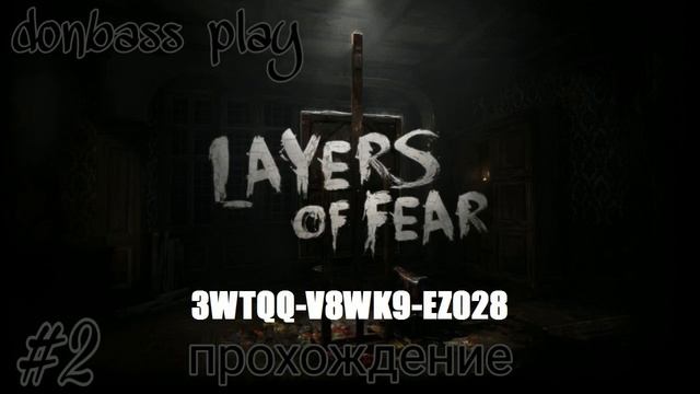 ? ИГРАЕМ В ХОРРОР ИГРЫ! (ВТОРАЯ ЧАСТЬ!) ? АНОНС РОЗЫГРЫША! ? STREAM 24 HOURS CHALLENGE! Online ? смотреть онлайн