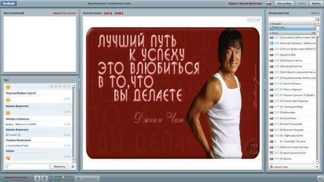 Настоящий мужской бизнес! mp4 смотреть онлайн