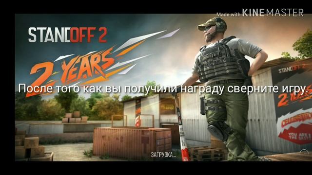 Мастерство и Инновации