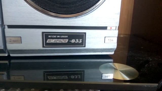 Вега 335 Стрелочки смотреть онлайн
