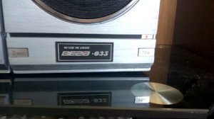 Вега 335 Стрелочки