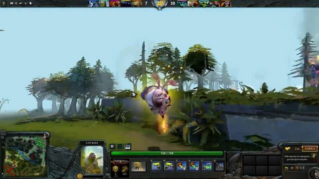 Dota 2 GTX 750 ASUS смотреть онлайн