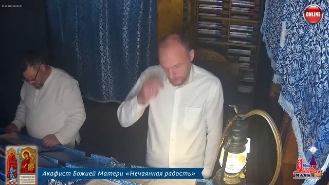 Молитва по соглашению – акафисты воскресного дня