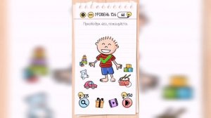 Brain Test / Уровень 156