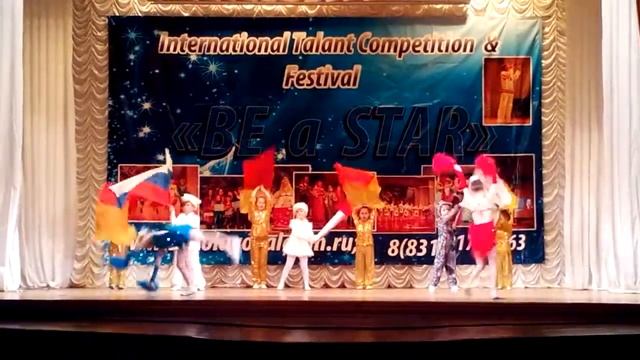 Сюрприз - Танец огня смотреть онлайн