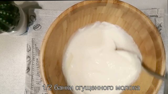 Венгерская ватрушка. Легкая в приготовлении и отличный результат. Быстро и вкусно. смотреть онлайн