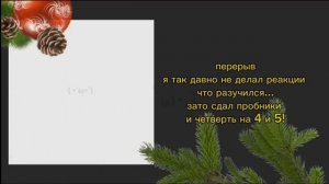 РЕАКЦИЯ ПЕРСОНАЖЕЙ НА ЛОЛОЛОШКУ В ДЕТСТВЕ|by oqtay ami| 1/?