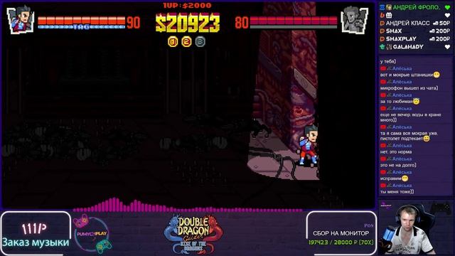 ПРОХОЖДЕНИЕ | Double Dragon Gaiden: Rise Of The Dragons | NEW |PC СТРИМ | #1 смотреть онлайн