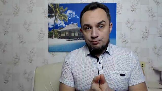 Как правильно ставить цели смотреть онлайн