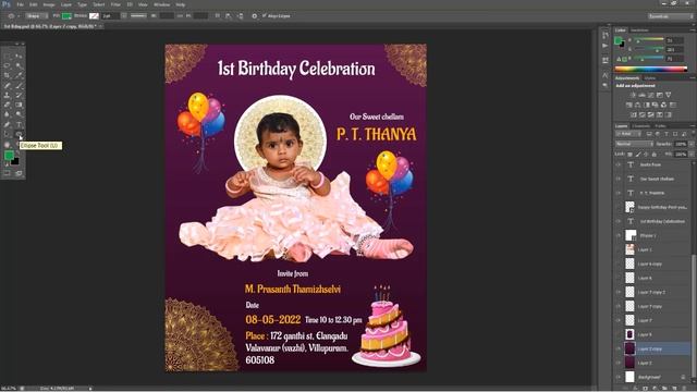 Photoshop Design Birthday Invitation card design ideas | குழந்தையின் 1st பிறந்தநாள் அழைப்பிதழ்! смотреть онлайн
