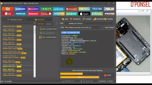 Huawei P9 FRP Bypass Via Unlock Tool