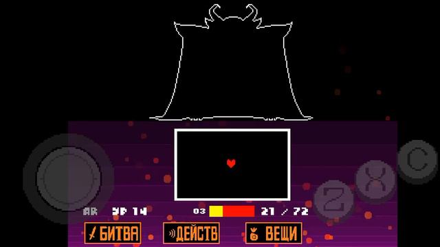 прохождение АЗГОРА.день 1.Undertale смотреть онлайн