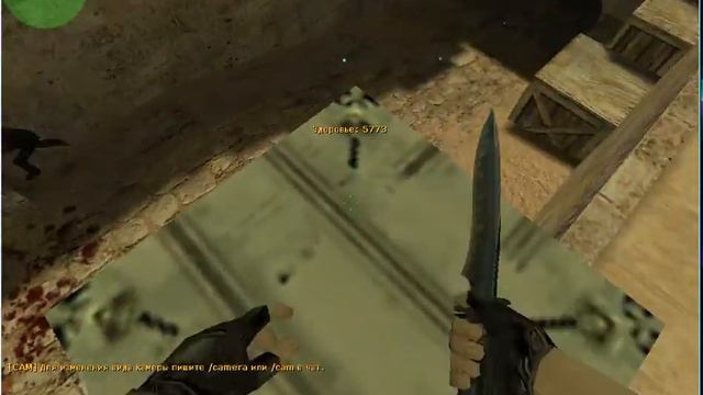 обучение как установить плагин оружия waterGun 2 часть смотреть онлайн