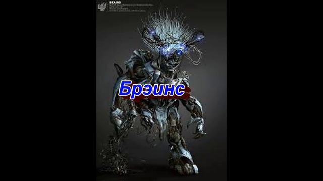 Трансформеры 5 Последний Рыцарь Все Автоботы И Десептиконы смотреть онлайн