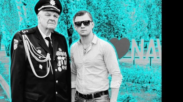 Parisian tango performed by the amateur brass band of the Carpathian Law Institute of the MIA of UA