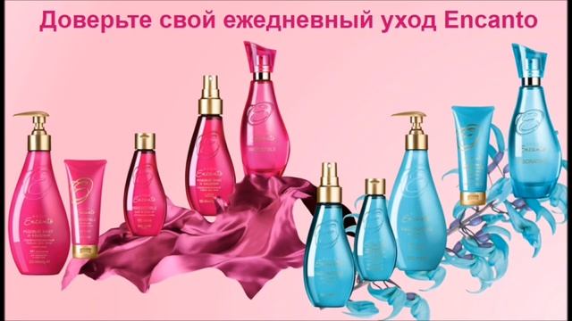 Видеообзор каталога AVON 03 2019 смотреть онлайн