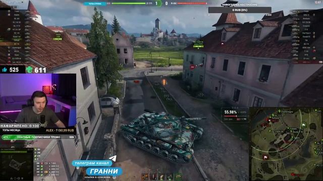 ПШ ПШ ПШ смотреть онлайн