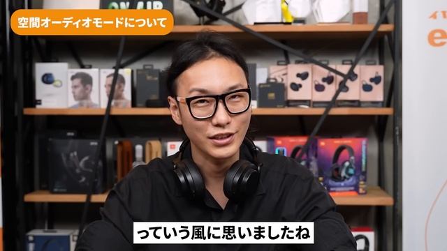 SHURE AONIC 50 第2世代をご紹介！独自開発の空間オーディオモードがスゴイ！第1世代との比較もしています！ смотреть онлайн