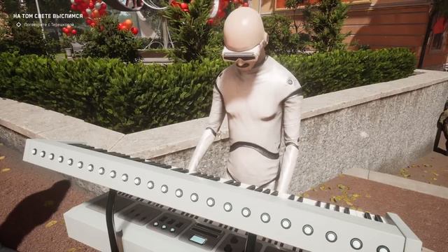 Комарово - OST Atomic Heart / Komarovo (DVRST Phonk Remix) #atomicheart #ссср #комарово смотреть онлайн