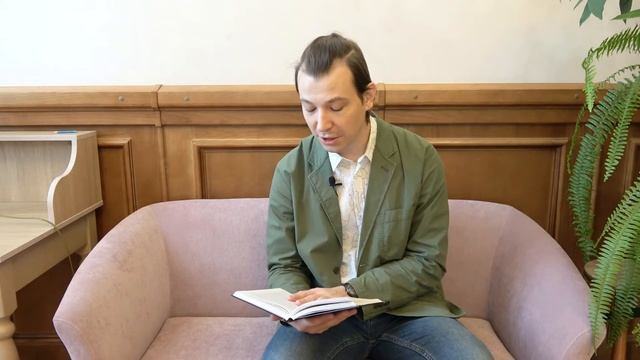 Правое или левое. Молекула и ее отражение (Комментирует книгу Р. Хейзена Кирилл Гржегоржевский) смотреть онлайн