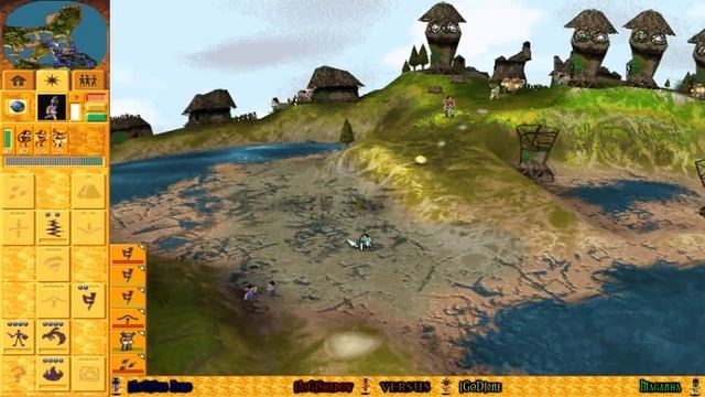 Populous: The Beginning Multiplayer Gameplay - Sub Zero | Shadow | 0ne | Maganha - 2v2 PP смотреть онлайн