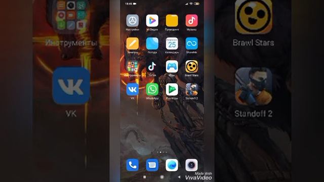 звоним по номеру 333 и 666 смотреть онлайн