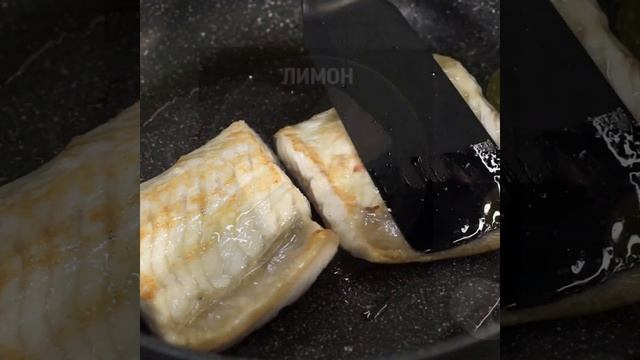 Стейки осетра с грибным соусом смотреть онлайн