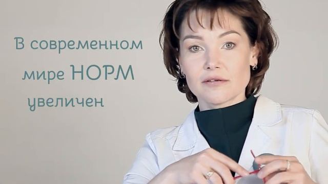 Сколько можно набрать веса при беременности? смотреть онлайн