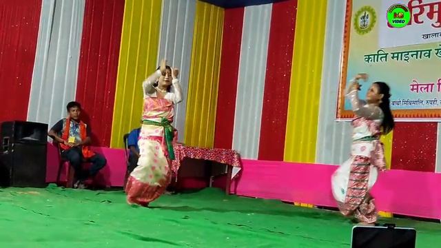 Kwlw Kwlw||Tow Bodo Girls Dance Video 2024||Lalita & Rongina Invited Dancer смотреть онлайн
