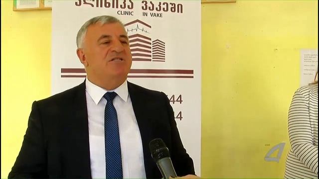 სამედიცინო აქცია მარნეულის მოსახლეობისთვის qvemo qartli tv смотреть онлайн